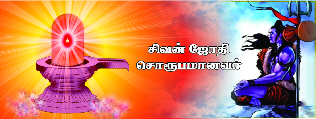 shivshankar_madurai_bk